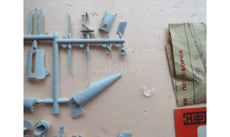 Экспериментальный сверхзвуковой самлёт Fairey Delta - Research Aircraft Novo F 333 Наро - Фоминск 1/72 СССР возможен обмен, сборные модели авиации, Нарофоминск, scale72