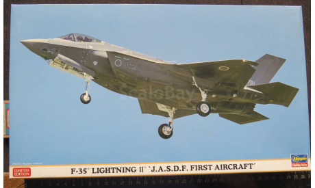 Истребитель F-35 Lightning II (A Version) ’J.A.S.D.F. 301SQ Hasegawa 02222 1/72 Ограниченная серия. Пакет с деталями не открывался.возможен обмен, масштабные модели авиации, scale72