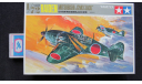 Raiden Mitsubishi J2M3 Tamiya 1/72 Возможен обмен., сборные модели авиации, scale72