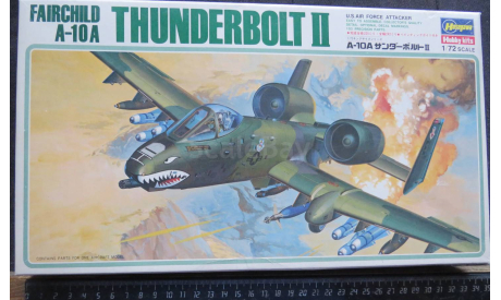 Штурмовик Fairchild A-10A Thunderbolt 2 Hasegawa 1/72 возможен обмен, сборные модели авиации, scale72