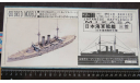 Броненосец Battleship Mikasa Hibrid model Pit Road 1/700 Смола, метал. возможен обмен, сборные модели кораблей, флота, scale0