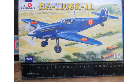 Истребитель HA – 1109 K -1L Amodel 1/72 возможен обмен, масштабные модели авиации, scale72