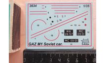 Декаль GAZ M1 Soviet car Звезда 1/35  000  возможен обмен, масштабная модель, scale35