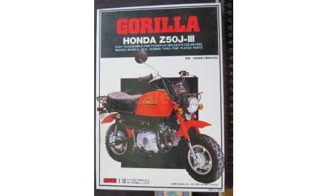 Мопед Gorilla Honda Z50J-III Imai B-872 1/12 1998г  возможен обмен, масштабная модель мотоцикла, scale12