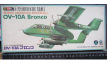 OV-10A Bronco Hasegawa 1/72 возможен обмен, сборные модели авиации, scale72