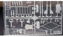 Trinidad Lines M.S. Cargoliner Trinidad Arii 1/450, сборные модели кораблей, флота, scale0