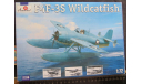 Истребитель F4F-3S Wildcatfish Amodel 1/72 возможен обмен, масштабные модели авиации, scale72