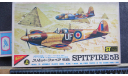 Истребитель Spitfire 5B Nichimo 1/70 Пакеты с деталями не открывались. Возможен обмен, масштабные модели авиации, scale0