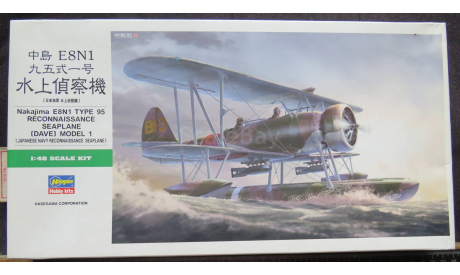 Ближний разведчик Nakajima E8N1 Type 95 Reconnaissance Seaplane (Dave) Hasegawa 19197 1/48 возможен обмен, масштабные модели авиации, scale48