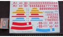 Декаль (2) Mitsubishi A6M2 1/24 Зеро во Второй Мировой., фототравление, декали, краски, материалы, scale24