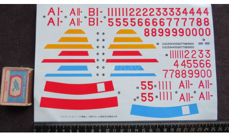 Декаль (2) Mitsubishi A6M2 1/24 Зеро во Второй Мировой., фототравление, декали, краски, материалы, scale24