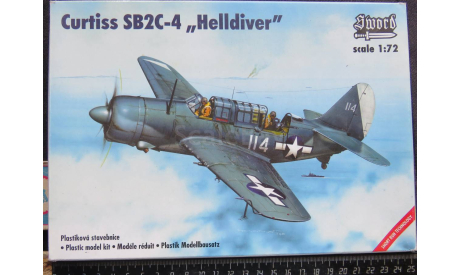 Curtiss SB2C-4 HellDiver Sword SW 72008 1/72 возможен обмен, сборные модели авиации, scale72
