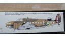 Лёгкий бомбардировщик/самолёт ПЛО Lockheed Hudson Airfix 03006-7 1/72  Как некомплект возможен обмен, сборные модели авиации, scale72