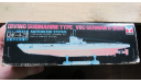 Diving Submarine Type VIIC German U-Boat Yamada 1/150 motorized возможен обмен, сборные модели кораблей, флота, scale0