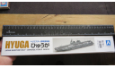 Вертолётоносец Hyuga Japan Maritime Self Defence Force Ship DDH-181 Aoshima 1/700  возможен обмен, сборные модели кораблей, флота, scale0