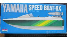 Лодка Yamaha Speed Boat-RX Arii 93103-1000 (LS 5071) Пакеты с деталями не открывались. Электромотор. L-250mm возможен обмен, сборные модели кораблей, флота, scale0