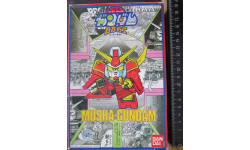 SD Gundam BB Senshi Musha Gundam Bandai 0024803 Пакеты с деталями не открывались  возможен обмен