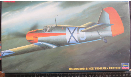 Истребитель Messerschmitt Bf109E - 4 ‘Bulgarian Air Force’ Hasegawa 09183 (JT123) 1/48  возможен обмен, масштабные модели авиации, scale48