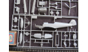 Истребитель Messerschmitt Bf109E - 4 ‘Bulgarian Air Force’ Hasegawa 09183 (JT123) 1/48  возможен обмен, масштабные модели авиации, scale48