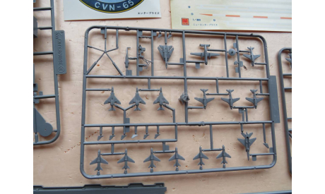 Авианосец USS Enterprise CVN-65 Otaki 1/800 возможен обмен, сборные модели кораблей, флота, scale0