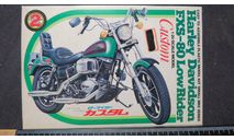 Мотоцикл Harley Davidson FXS-80 Low Rider Kawai 1/20 Пакеты с деталями не открывались., масштабная модель мотоцикла, scale0