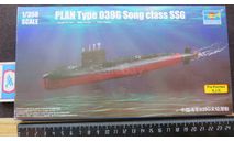 PLAN Type 039G Song clas SSG Trumpeter 1/350 возможен обмен, сборные модели кораблей, флота, scale0