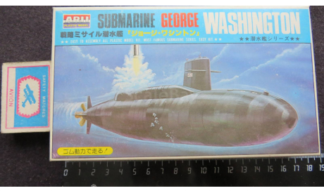 Атомная подводная Submarine George Washington Arii возможен обмен, сборные модели кораблей, флота, scale0