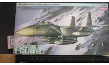 Истребитель McDonnell Douglas F-15E Dual Role Fighter Hasegawa K27 1/72 Пакеты с деталями не открывались. возможен обмен, масштабные модели авиации, scale72