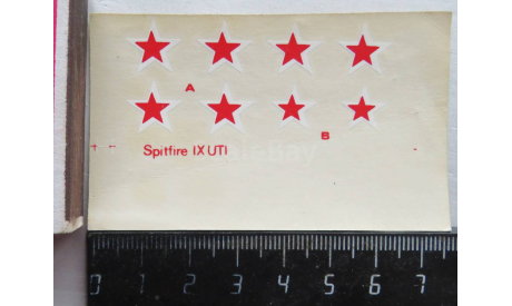 Декаль Spitfire 9 UTI  1/72 000, масштабные модели авиации, scale72