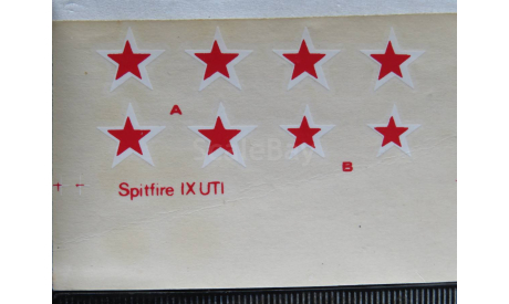 Декаль Spitfire 9 UTI  1/72 000, масштабные модели авиации, scale72