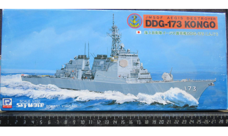 Эсминец УРО JMSDF Aegis Destroyer DDG-173 Kongo Pit-Road J-11 1/700 возможен обмен, сборные модели кораблей, флота, scale0