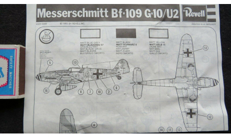 Messerschmitt Bf 109 G-10/U2 Revell 1/48без коробки. Возможен обмен, сборные модели авиации, scale48