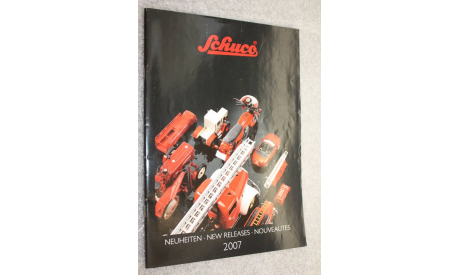 Журнал каталог Schuco 2007, литература по моделизму