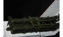 Ракетный комплекс контейнер пусковая установка Калибр-К 3M54 ракета 1/43, масштабные модели бронетехники, 1:43