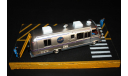 Диорама макет космос космонавты астронавты NASA кемпер Airstream Excella 1/43, масштабная модель, scale43