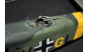 Самолет немецкий транспортный Junkers Ju 52/3mg4e military 1/48 проф окраска, масштабные модели авиации, Revell, scale48