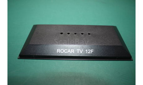 Подиум подставка Rocar TV 12F 1/43, боксы, коробки, стеллажи для моделей, scale43