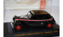 Масштабная модель IXO Ситроен Citroen Traction 11 Madrid 1955 1/43, масштабная модель, 1:43, Citroën