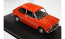 Масштабная модель IXO Фиат Fiat 127 1972 1/43, масштабная модель, scale43