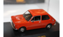 Масштабная модель IXO Фиат Fiat 127 1972 1/43, масштабная модель, scale43