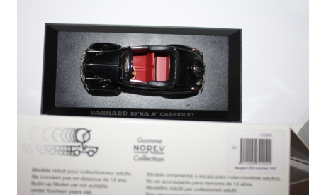 Масштабная модель Norev Panhard Dyna x cabriolet 1/43, масштабная модель, 1:43