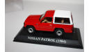 Масштабная модель ALTAYA IXO Nissan Patrol 1984 1/43, масштабная модель, 1:43