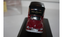 Масштабная модель Oxford diecast vintage model Morris Minor Gown Van Home and Colonial Gown 1/43, масштабная модель, 1:43