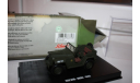 Масштабная модель Schuco Military Series 893560 GAZ 67B URSS 1945 1/43, масштабная модель, 1:43