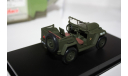 Масштабная модель Schuco Military Series 893560 GAZ 67B URSS 1945 1/43, масштабная модель, 1:43