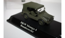 Масштабная модель Starline DKW Munga 4 Bundeswehr 1/43, масштабная модель, scale43