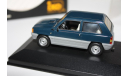 Масштабная модель IXO CLC069 FIAT PANDA 45 1/43, масштабная модель, 1:43