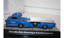 12225 PREMIUM ClassiXXs MERCEDES-BENZ Rennwagen SCHNELLTRANSPORTER transporter blue wonder 1/43, масштабная модель