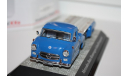 12225 PREMIUM ClassiXXs MERCEDES-BENZ Rennwagen SCHNELLTRANSPORTER transporter blue wonder 1/43, масштабная модель