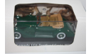 MCW 139725 Lagonda LG6 Drophead Coupe 1938 1/43, масштабная модель, scale0